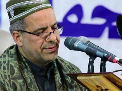 الحاج رافع العامري