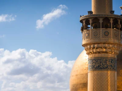 العتبة العلوية المقدسة