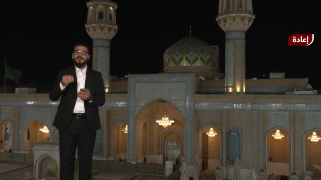 يا مهدي الأمم من مسجد السهلة المعظم – الحلقة 1