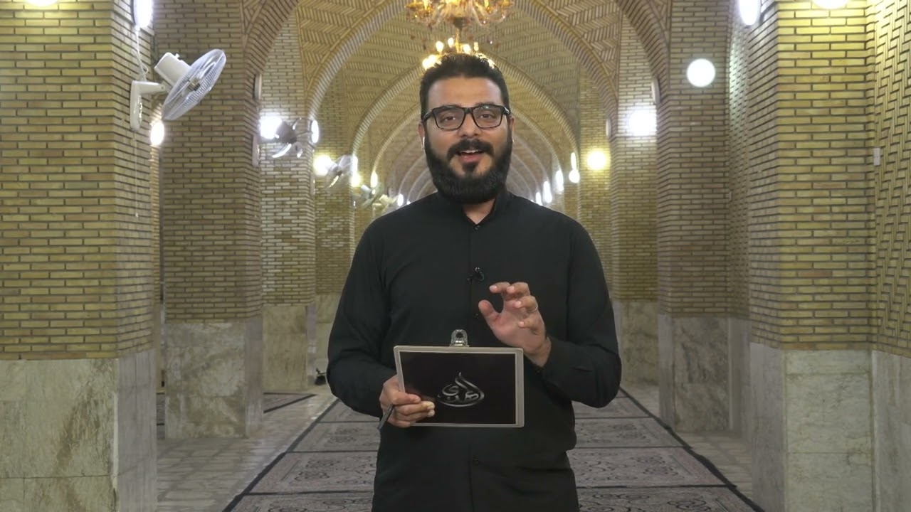 يا مهدي الأمم من مسجد السهلة المعظم – الحلقة 5