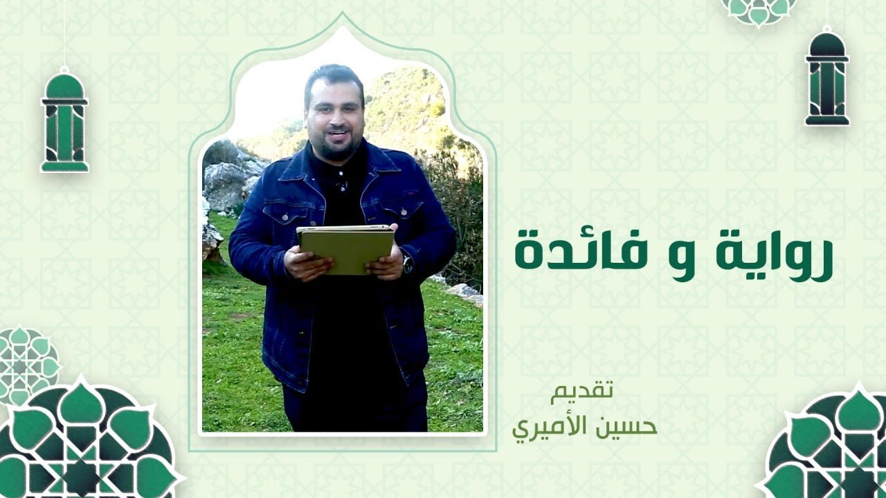 13  فوائد  الرمان