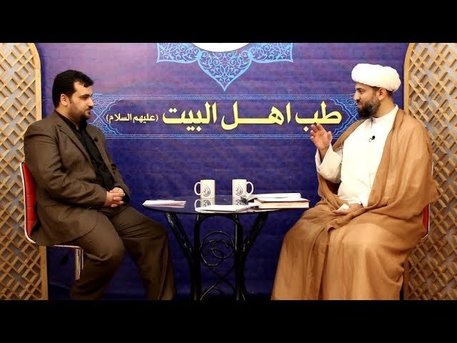 22 – طب اهل البيت عليهم السلام – الأسنان