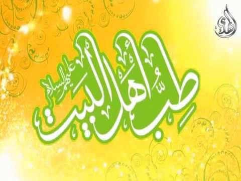 24 – طب اهل البيت عليهم السلام – اسئلة الجمهور- 2
