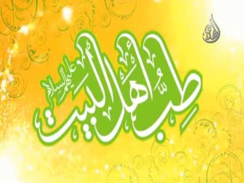 26 – طب اهل البيت عليهم السلام – اسئلة الجمهور- 4