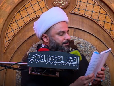 المحاضرات ومجالس العزاء