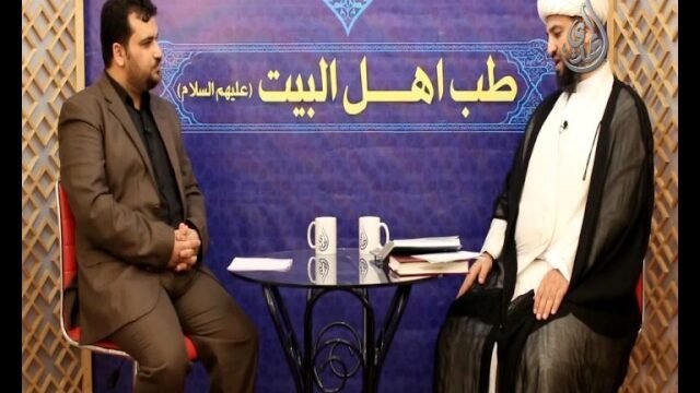 3 – طب اهل البيت عليهم السلام – مرض الحصاة و عسر البول
