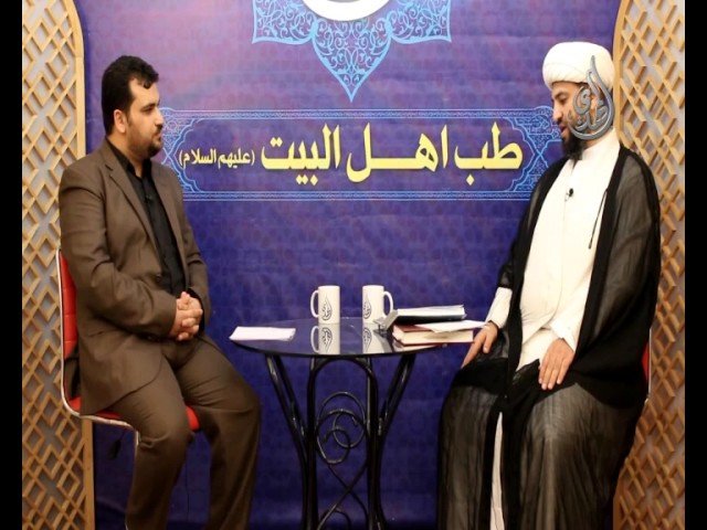 3 – طب اهل البيت عليهم السلام – مرض الحصاة و عسر البول