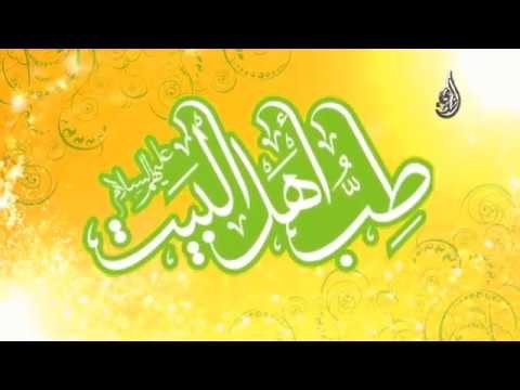 31 – طب اهل البيت عليهم السلام – أسئلة الجمهور – 9