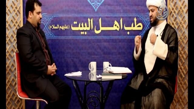 5 – طب اهل البيت عليهم السلام – النقرس