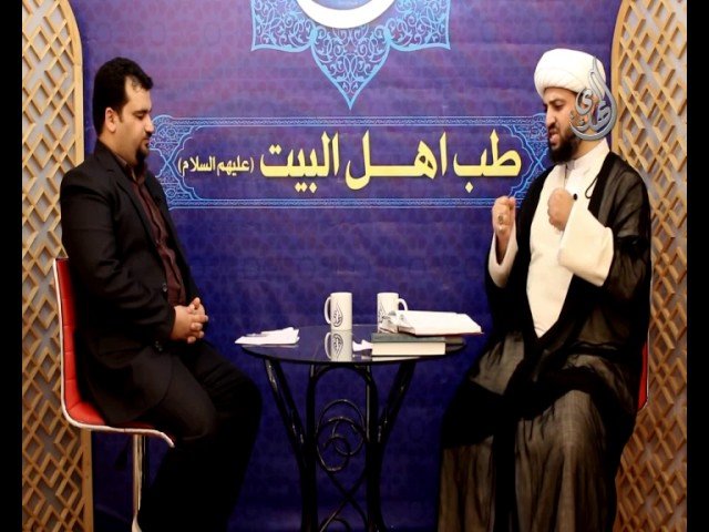 5 – طب اهل البيت عليهم السلام – النقرس