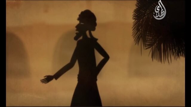 animation – ثمرة العمل