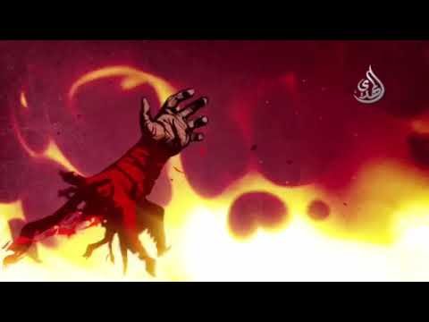 residual animation  – translate