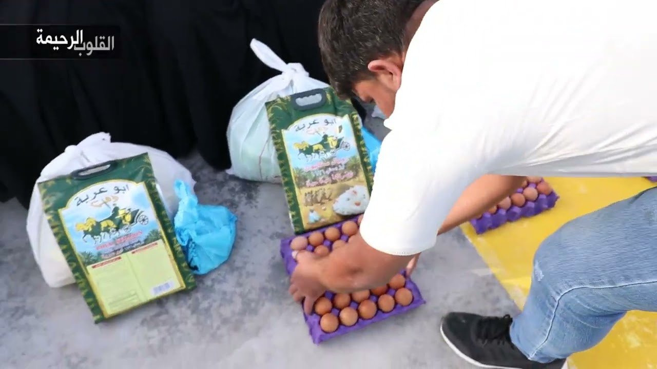 إعلان القلوب الرحيمة – للمساعدات و التبرعات لشهر رمضان الكريم