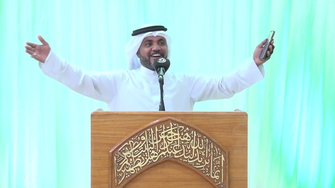 احتفال عيد الغدير الأغر – حسينية بيبي رباب