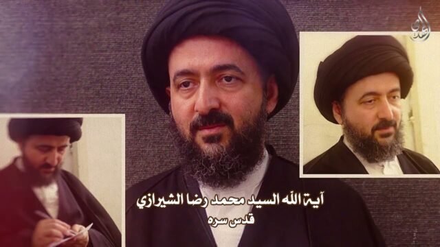 اشراقات نورانية – قانون الصلح – السيد محمد رضا الشيرازي
