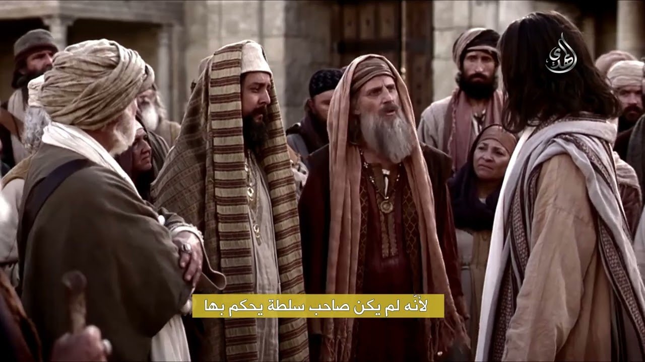 الإمام المهدي في أسفار التوراة – سفر زكريا-