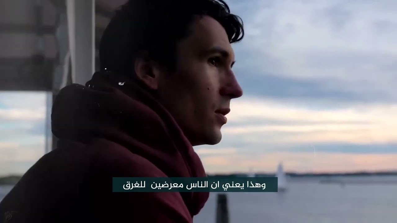 الامام المهدي و التايتانيك   السفينة التي لا تغرق