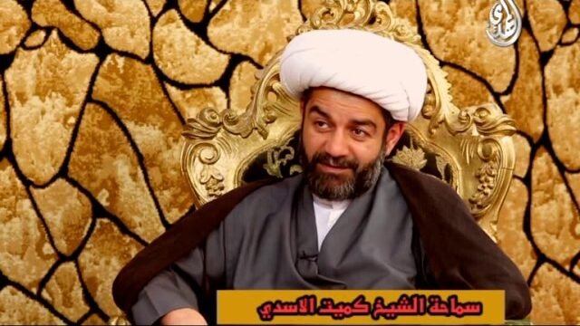 الامامة و ليلة القدر – 1