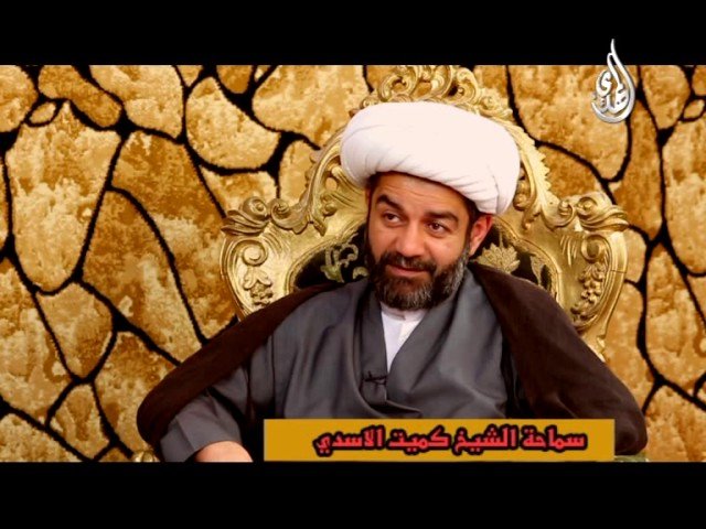 الامامة و ليلة القدر – 1