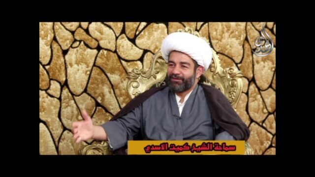 الامامة و ليلة القدر – 5
