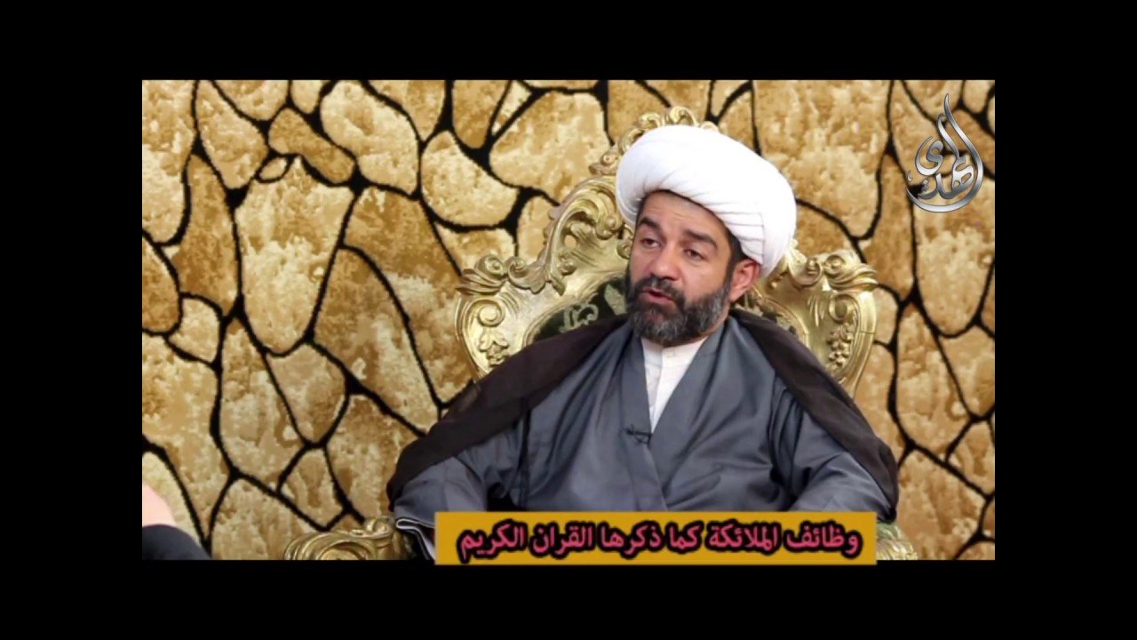 الامامه و ليلة القدر – 6