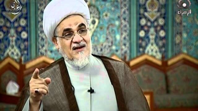 الجانب الاخر   الشيخ مرتضى الشاهرودي