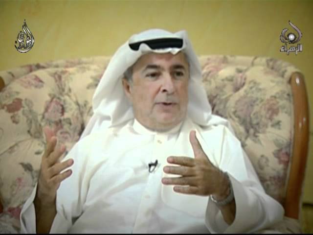 الجانب الاخر   جمال خضر