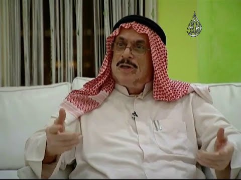 الجانب الاخر   دكتور حسين دشتي