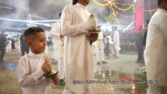 الخدمة الحسينية مؤسسة عشاق الحسين (عليه السلام) | العراق – ميسان | محرم ١٤٤٧