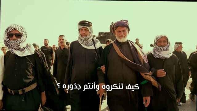 الشعائر الحسينية هويتنا – صفر 1447 هـ