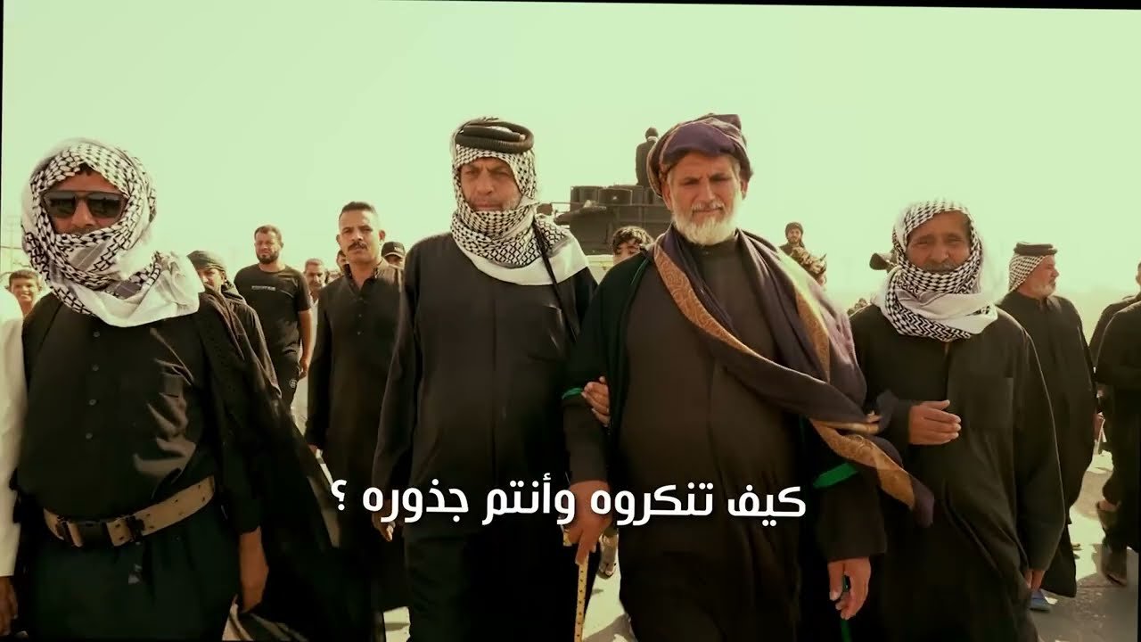 الشعائر الحسينية هويتنا – صفر 1447 هـ