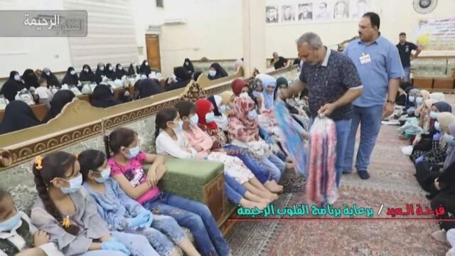 القلوب الرحيمة – الحلقة 345 – فرحة عيد الاضحى المبارك
