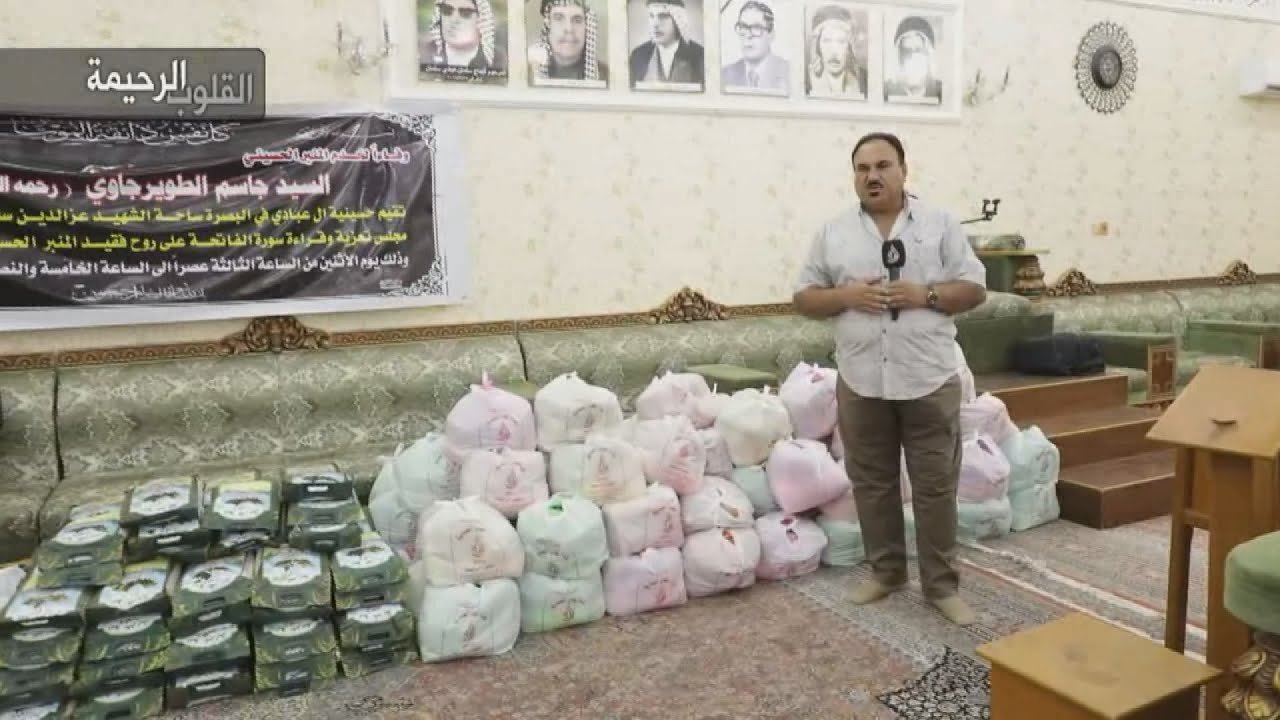 القلوب الرحيمة – الحلقة 350 – توزيع المواد الغذائية و المبالغ المالية على الايتام و المحتاجين