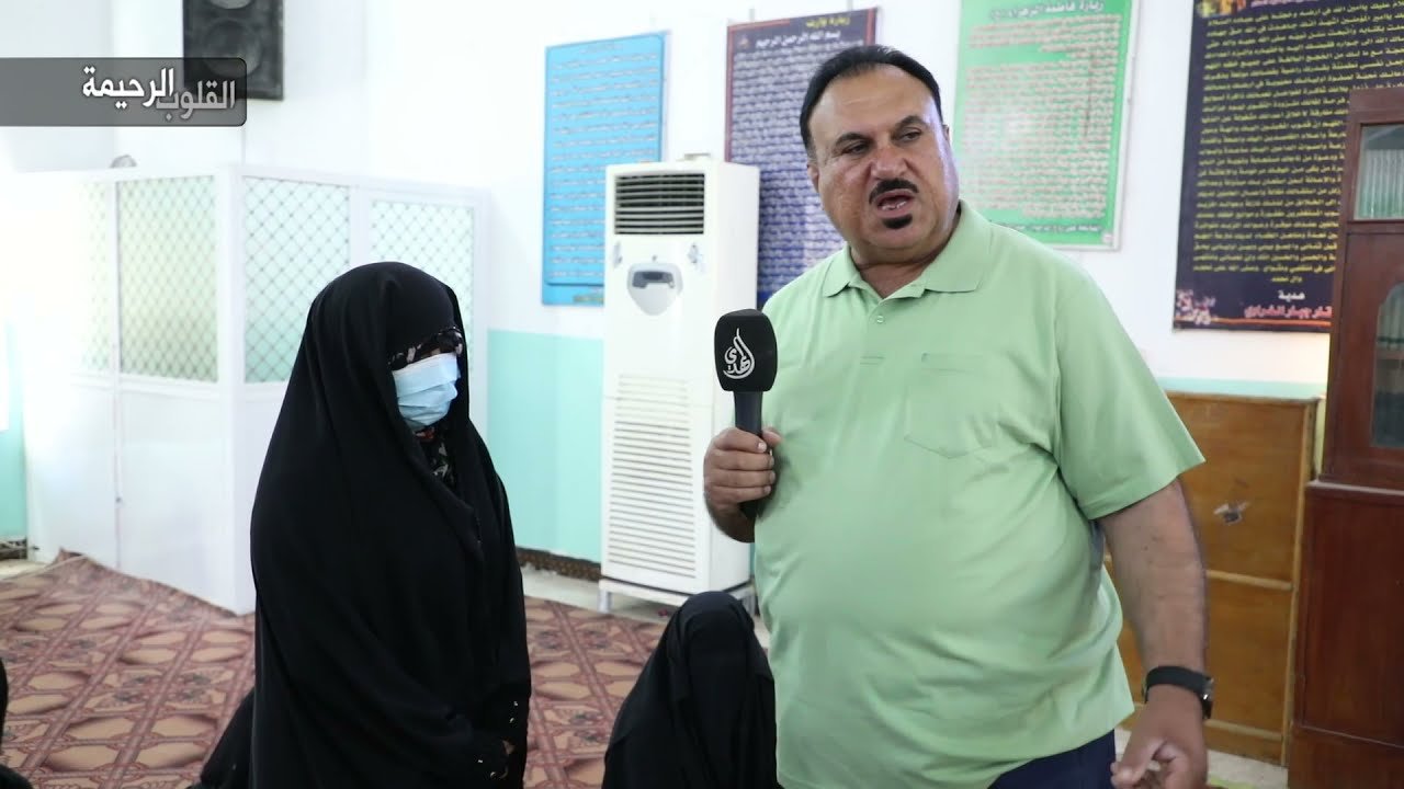 القلوب الرحيمة – الحلقة 372