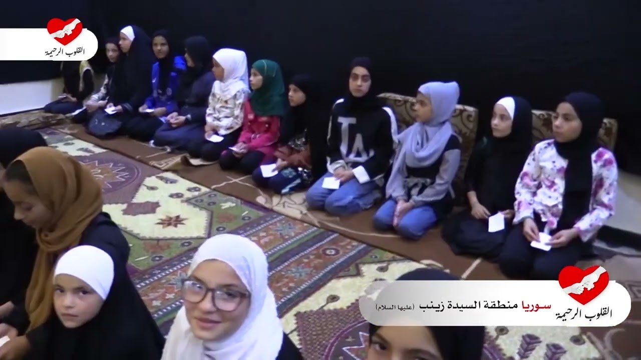 القلوب الرحيمة – الحلقة 509 – توزيع المساعدات في منطقة السيدة زينب (عليها السلام)