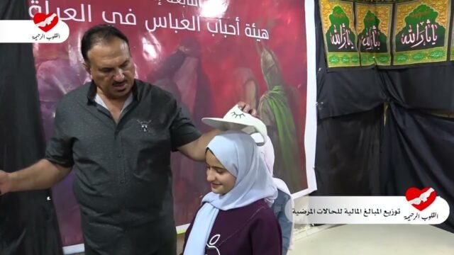 القلوب الرحيمة – الحلقة 510 – توزيع المساعدات في منطقة السيدة زينب (عليها السلام)