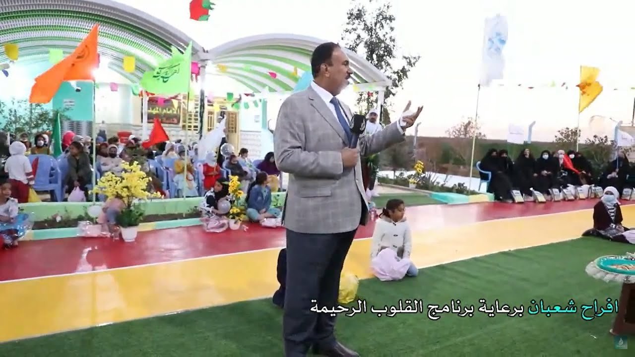 القلوب الرحيمة – حلقة 411 – افراح شعبان ذكرى مولد الامام المهدي (عجّل الله تعالى فرجه الشريف)