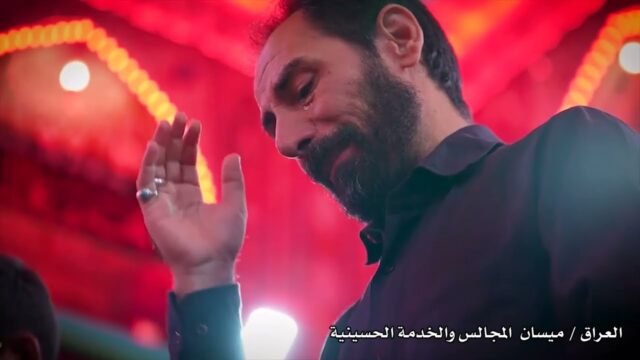 المجالس و الخدمة الحسينية | العراق – ميسان | محرم 1447