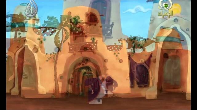 المسامح – animation