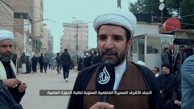 المسيرة الفاطمية السنوية  – الرواية الثانية 1444