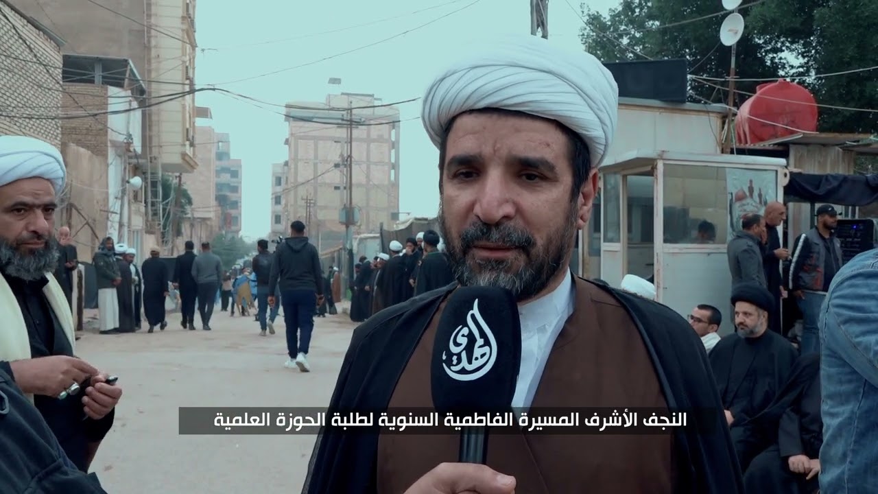 المسيرة الفاطمية السنوية  – الرواية الثانية 1444