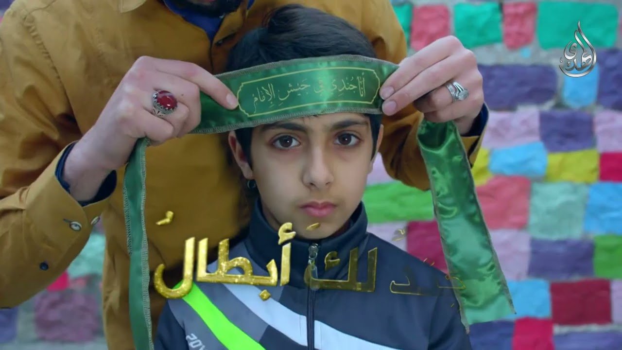 انشودة   جند الامام
