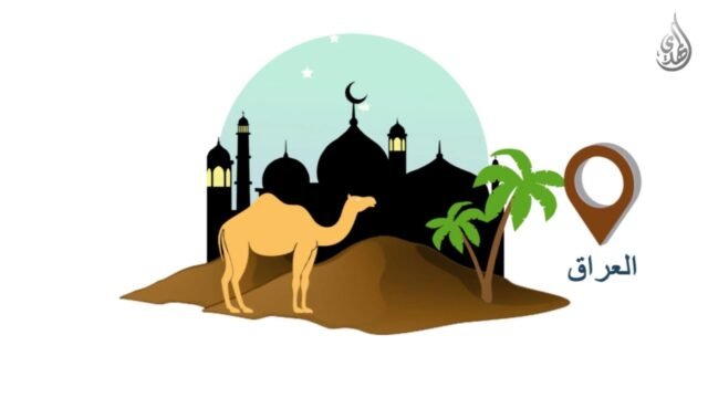 انفوجرافيك – الشاه عبد العظيم الحسني