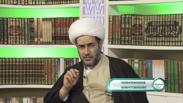 برنامج اشكالات وحلول – الشيخ اياد الكعبي 2