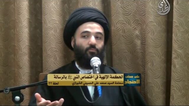 برنامج على ضفاف الاحتجاج -السيد محمد الشيرازي – 21
