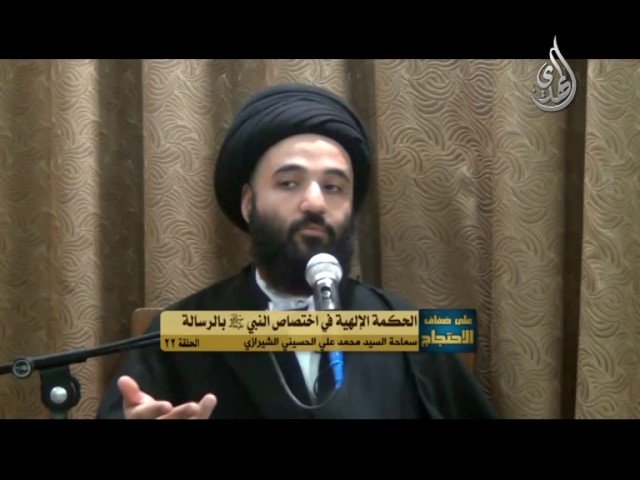 برنامج على ضفاف الاحتجاج -السيد محمد الشيرازي – 21