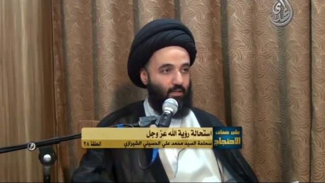 برنامج على ضفاف الاحتجاج – السيد محمد الشيرازي – 27
