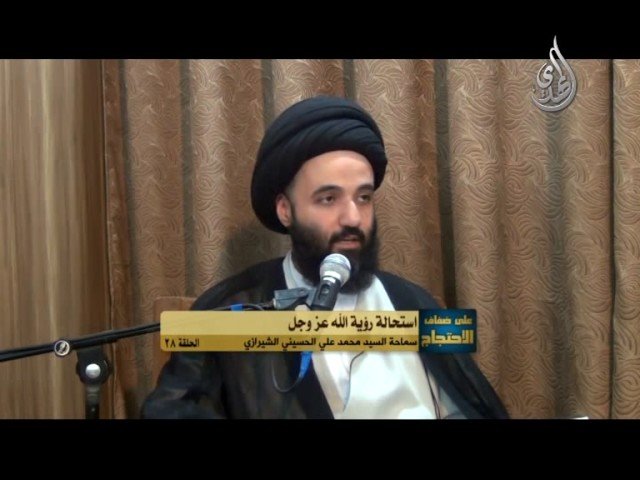 برنامج على ضفاف الاحتجاج – السيد محمد الشيرازي – 27