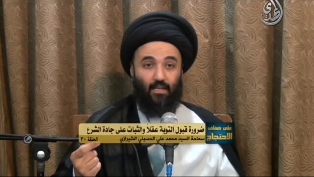 برنامج على ضفاف الاحتجاج – السيد محمد الشيرازي – 29
