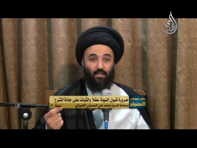 برنامج على ضفاف الاحتجاج – السيد محمد الشيرازي – 29